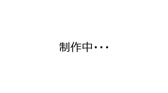 making